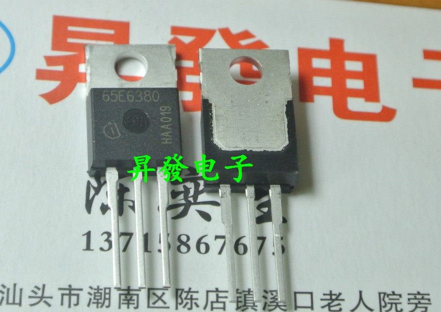 〖昇發电子〗全新 液晶电源管 场效应管 65E6380