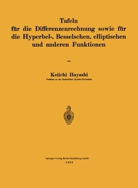 【预订】Tafeln Fur Die Differenzenrechnung S...