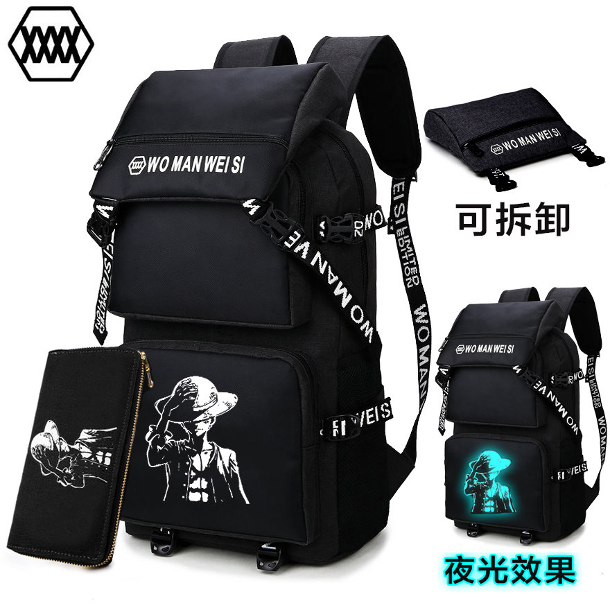 Sac homme - Ref 57142 Image 1