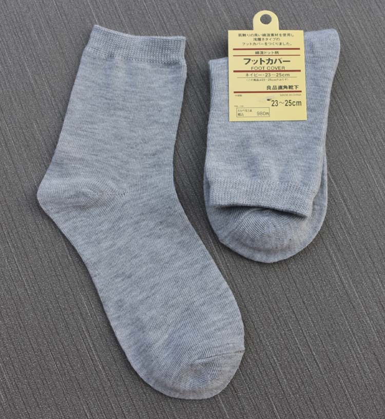 Chaussettes - collants 12345BUY doux - Ref 769787 Image 1