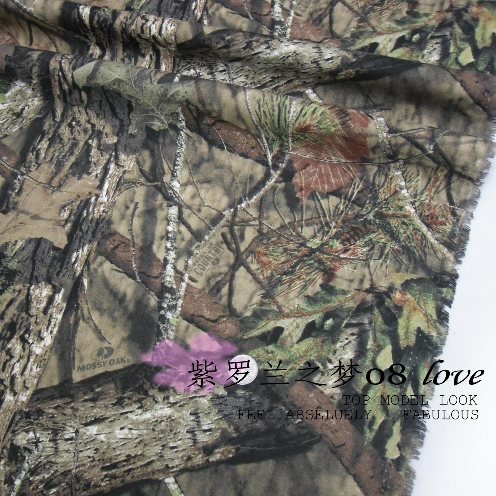 户外仿生大树图案迷彩布斜纹套装
