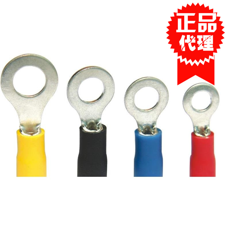 促销KF/KIS圆形绝缘端子RV2-5L RV2-6 RV2-8 RV2-10 端子1000只