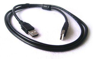 Prolongateur USB - Ref 438165 Image 1