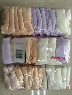 Sous-vêtement chaud jeunesse FD0160 - Ref 746913 Image 74