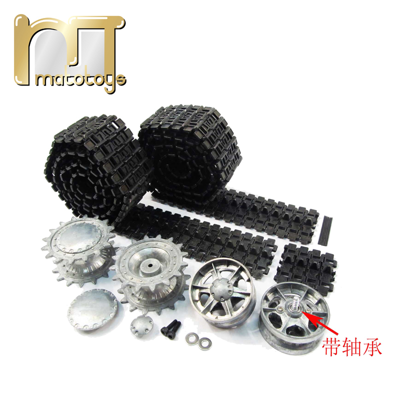 MATO苏联KV-1遥控坦克恒龙3878/3949黑色金属履带驱动轮诱导轮