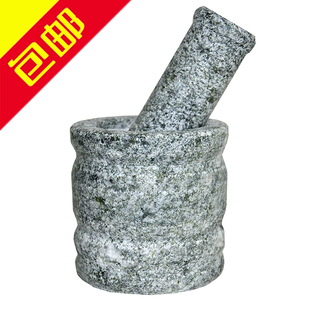 石臼青石臼 蒜臼子蒜锤子捣磨研磨器粉碎器机捣蒜器蒜罐整石包邮