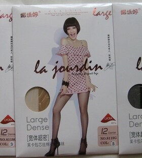 娜娇婷莱卡包芯丝菱形裆连裤袜