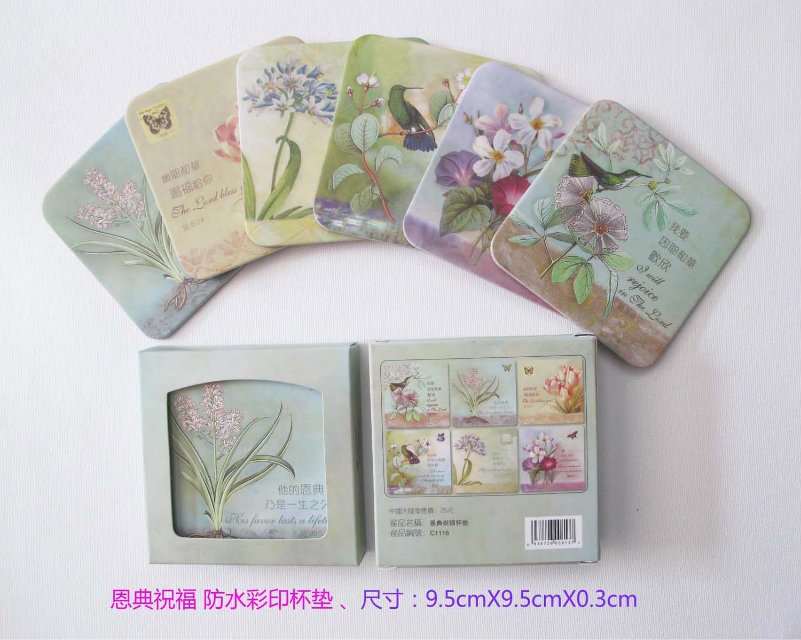 恩典祝福6片套装防水彩印杯垫基督教礼品|msdalam kategori pinggan mangkuk, Cup/cawan/cerek, coaster - dari Buy2taobao.com untuk memberikan perkhidmatan ejen Taobao profesional membeli