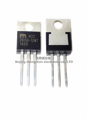 MIC29150-12WT 29150-12WT TO220 低压差稳压器 全新原装现货