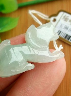 94271实拍图 玉琳阁  缅甸玉天然A货翡翠玉 十二生肖 生肖虎吊坠