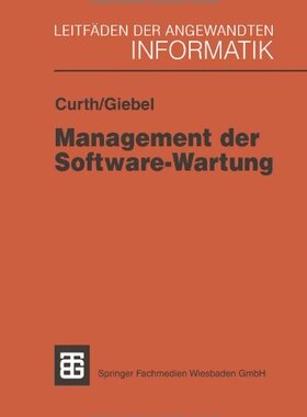 【预售】Management Der Software-Wartung