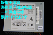 60海康录像机PSF220MP 硬盘录像机电源 PSF250MP