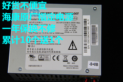 硬盘录像机电源 PSF250MP-60海康录像机PSF220MP-60