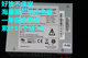 60海康录像机PSF220MP 硬盘录像机电源 PSF250MP