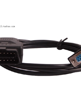 现货Digiprog3 Main Testing Cable Digiprog III OBDII Cable