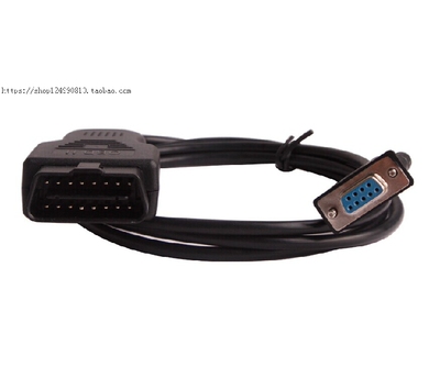 现货Digiprog3 Main Testing Cable Digiprog III OBDII Cable