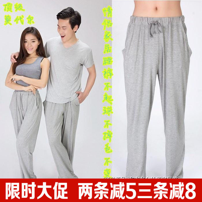 Pantalon pyjama - Ref 713718 Image 1