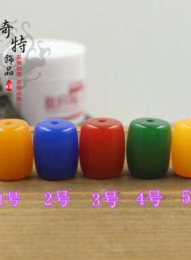 树脂合成蜜蜡桶珠 琥珀12x14mm 藏式散珠 DIY星月菩提材料