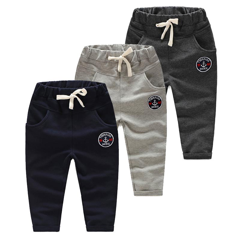 Pantalon garcon - Ref 2057363 Image 1