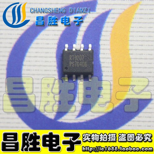 【昌胜电子】全新原装 RT9202 RT9202CS 液晶电源芯片 SOP-8
