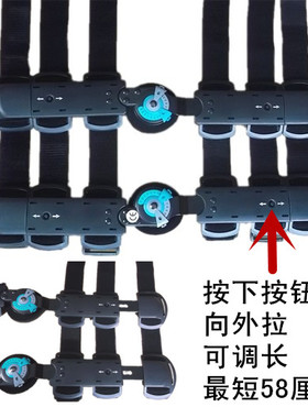 膝关节髌骨韧带拉伤术后固定器