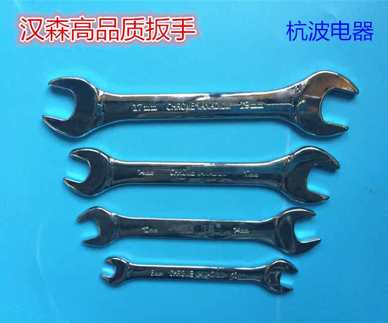 Tournevis pour réparation vélo - Ref 2295333 Image 1