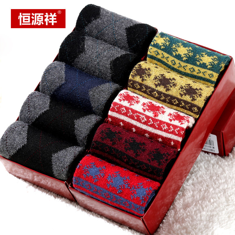 Chaussettes - collants A1158956 - Ref 758566 Image 1