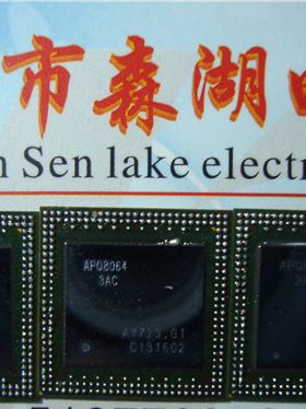 APQ8064-3AC APQ8064 CPU BGA   原装正品供应