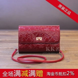 玫琳凯单肩包珠光压花时尚小包 4800积分 女喜庆婚庆酒红色包包
