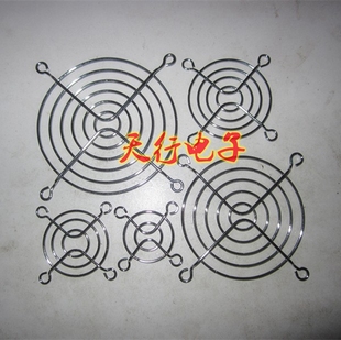 120风扇 12CM 金属防护网罩 配套120 电镀金属网罩 不锈钢网罩