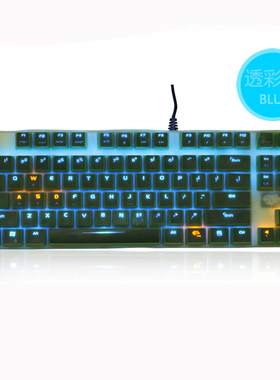 升派 机械风暴PLU ML-87键机械键盘台式机保护膜 笔记本贴套罩