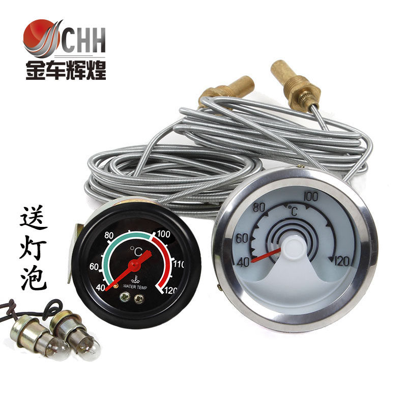 汽车 货车 工程车 叉车通用型直感式水温表大号小号改装水温表在类目 汽车/用品/配件/改装, 汽车零配件, 汽车仪表中 - 来自Buy2taobao.com提供专业的淘宝代购服务