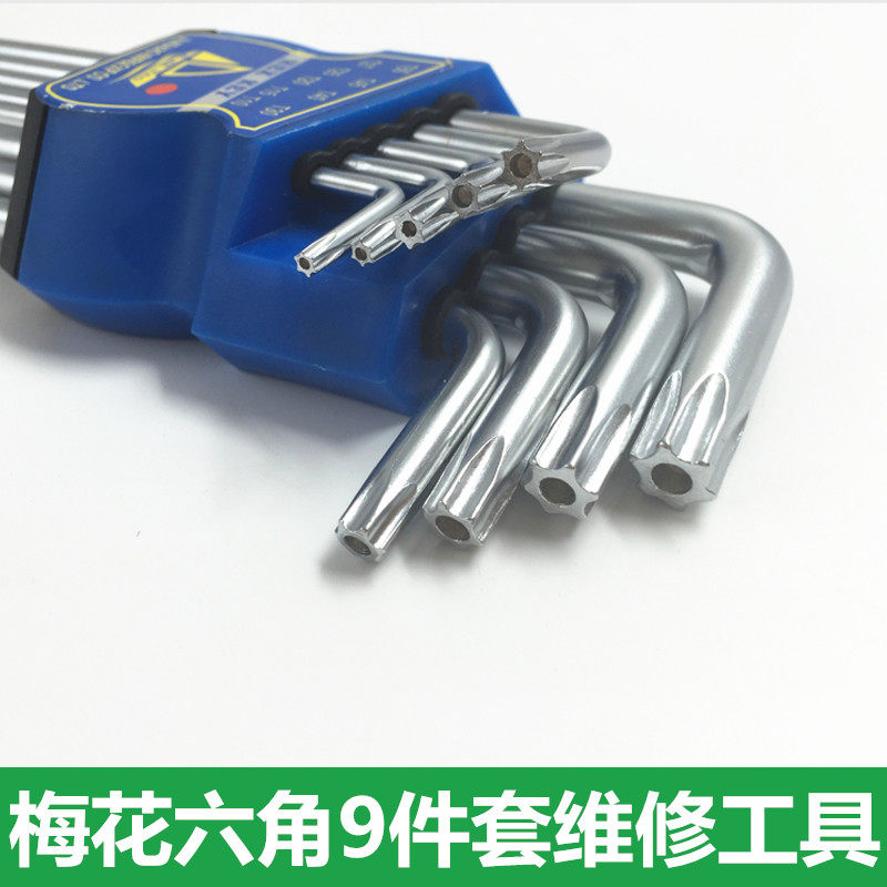 Outils pour vélo - Ref 2281105 Image 1