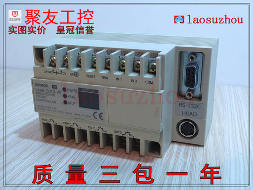 议价-#【皇冠信誉9】正品 现货 V600-CD1D-V3
