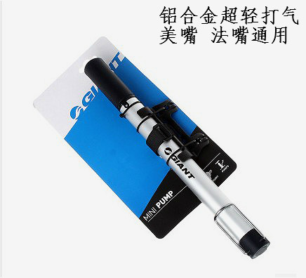 Pompe à vélo - Ref 2390785 Image 1