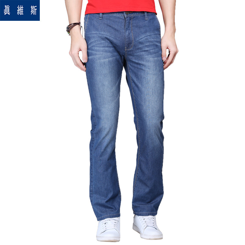 Jeans pour jeunesse JEANSWEST 100% coton pour printemps - Ref 1478547 Image 1