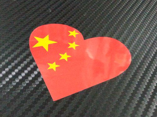 爱心款中国国旗贴纸/五星红旗/旗帜贴花/反光车贴