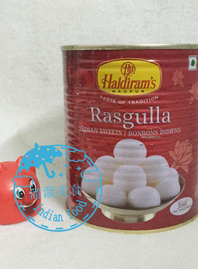 INDIAN FOOD  印度食品 BIKANO RASGULLA ROSOGOLLA 汤圆 甜点