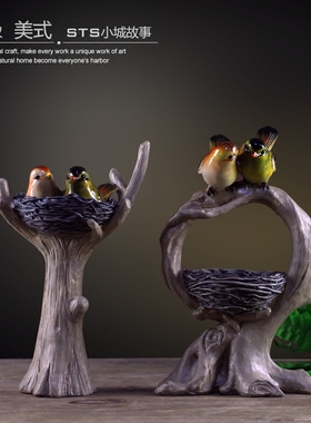 乡村田园风客厅样板房工艺品摆件