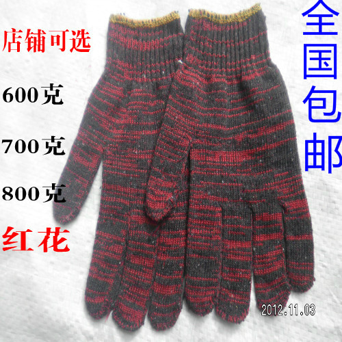 劳保手套义乌线手套建筑修车红花