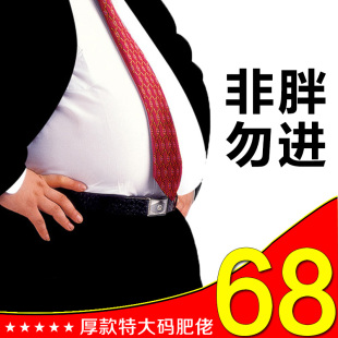 中老年男裤职业裤中年爸爸装中高腰裤子中年男西裤大码长裤纯黑厚