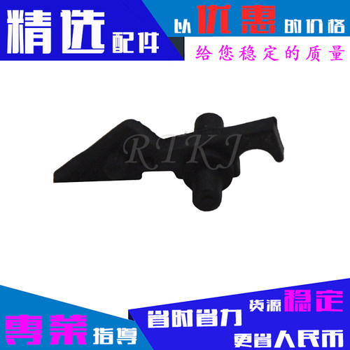 适用夏普AR1808S上辊分离爪2008/M2028D/M2035/M2308D/M2328爪子