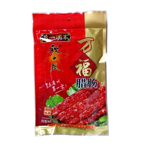 广州酒家秋之风万福广式腊肠香400G煲仔饭食材酒店特色原材料