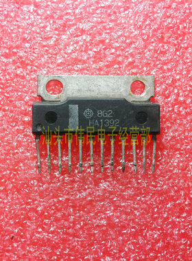 原装拆机 HA1392  HA1394  HA1396  HA1397  HA1398 质量保证