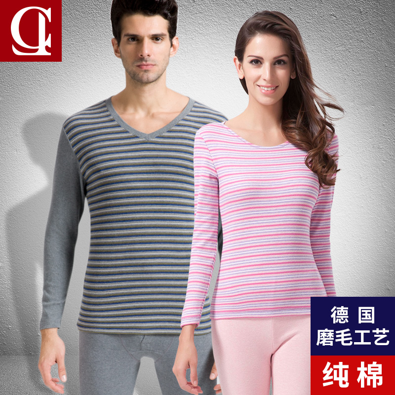 Sous-vêtement chaud Moyen-âge CILER simple en coton - Ref 751371 Image 1