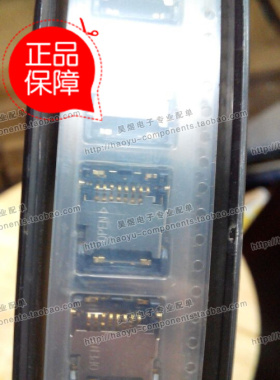 ST1W008S4ER1500 ST4S008V4AR1500 ST6S008V4AR1500 WH1P024WA1