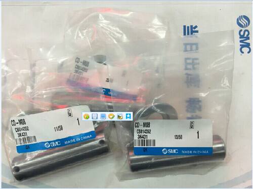 全新原装CD-M08