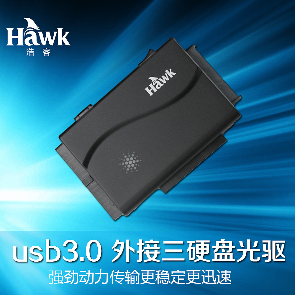 Concentrateur USB - Ref 370028 Image 1