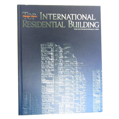 【特价清仓】Top International Residential Building 国际顶级住宅建筑书籍