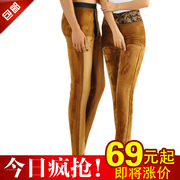 Pantalon collant jeunesse mouvement en coton - Ref 749309 Image 6